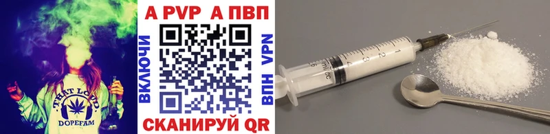 OMG рабочий сайт  Урус-Мартан  Alfa_PVP СК 