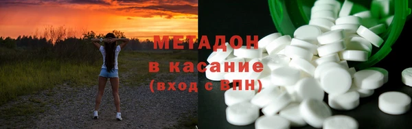 spice Абинск
