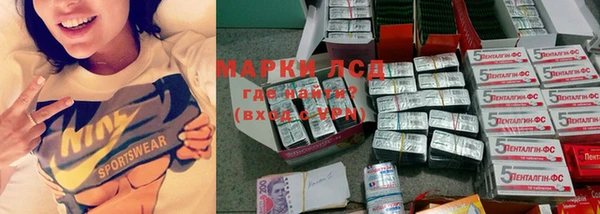 spice Абинск