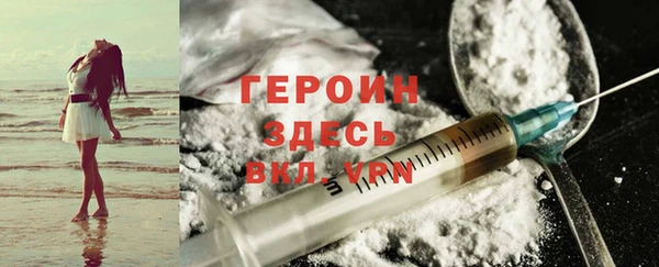 гашиш Инсар