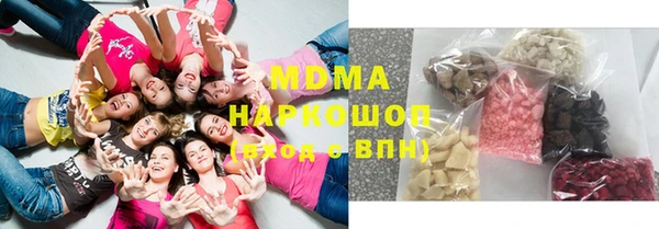 spice Абинск