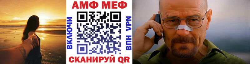 Метамфетамин кристалл  Урус-Мартан 