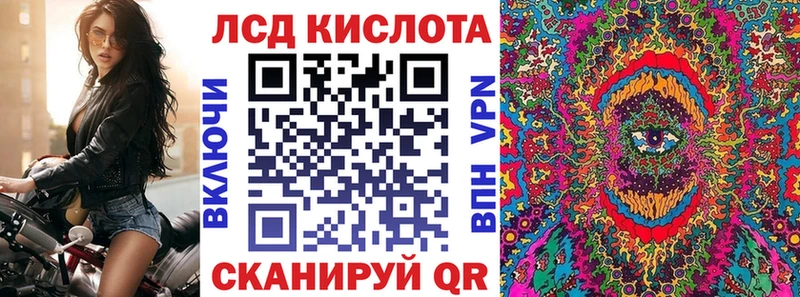 Марки 25I-NBOMe 1,5мг  ссылка на мегу ССЫЛКА  Урус-Мартан 