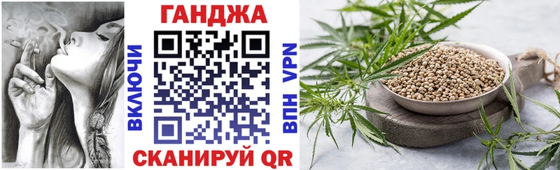 Шишки марихуана SATIVA & INDICA Урус-Мартан